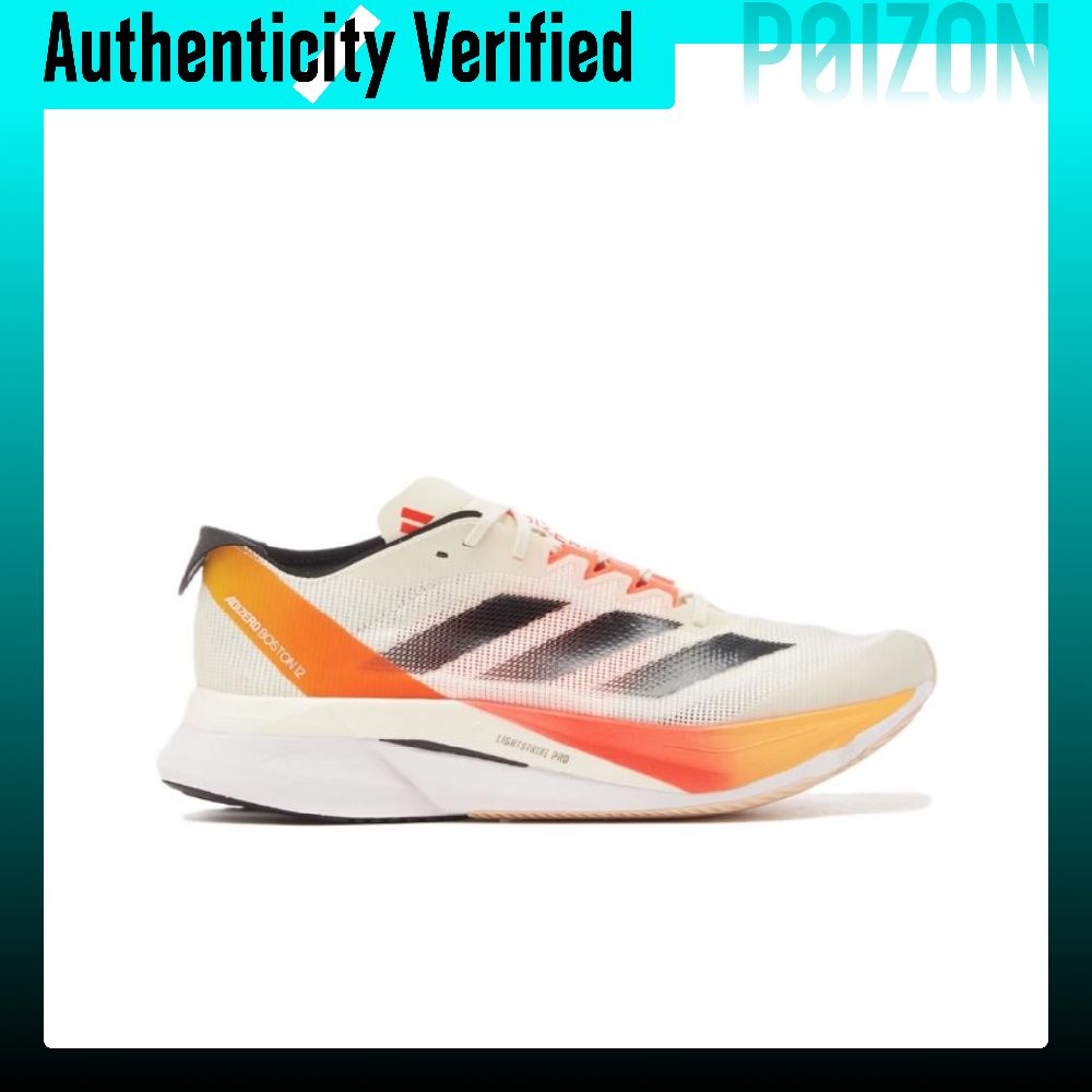 Adidas Adizero Boston 12 Mesh, - Adidas Shoes Adizero Boston 12 recensie en prijs